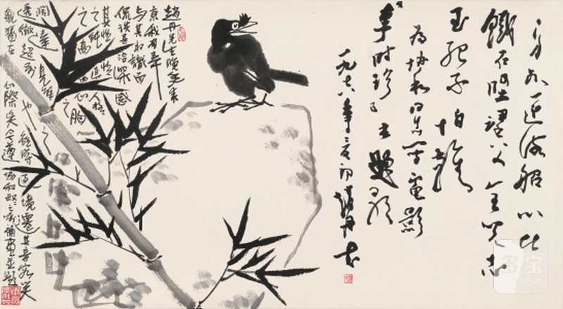 李 燕 b.1943、赵 丹 1915-1980  书画合璧 - 图1